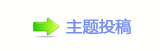 【㄀㄀㠀﹖鍞楟﹖䵑㦍❙桑㈀　㈀㌀덯쩎婦_噙퍾鱧网】